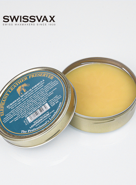 史维克斯象脂膏皮革护理膏汽车内饰保养蜡真皮座椅车蜡皮具打蜡油