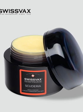 SWISSVAX意大利车专用蜡车蜡Scuderia适用法拉利玛莎拉蒂手工打蜡