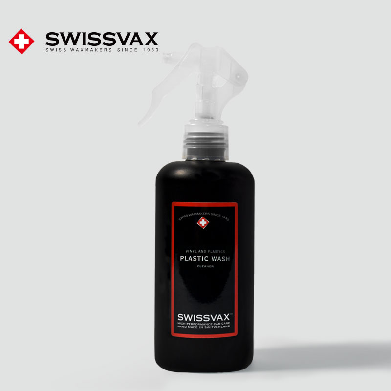 SWISSVAX塑胶清洁剂汽车内饰护理