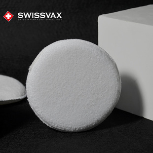 appl圆形去污工具可水洗重复使用 SWISSVAX白色清洁海绵垫Cleaner