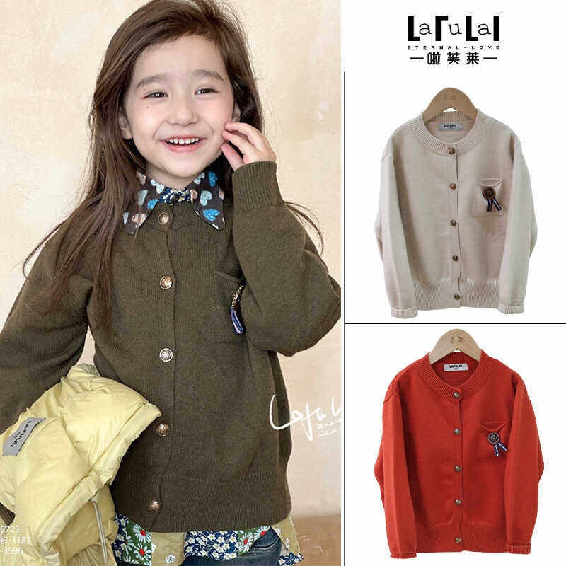 啦芙莱童装2024秋冬季新款女儿童毛衣外套公主针织羊毛开衫潮6723,童装/婴儿装/亲子装,毛衣/针织衫,淘宝优惠券,粉丝福利购,淘宝优惠卷