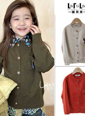 啦芙莱童装2024秋冬季新款女儿童毛衣外套公主针织羊毛开衫潮6723