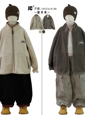 啦芙莱童装2025冬季新款男童摇粒绒外套中大儿童校服内搭神器7598