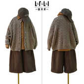 2024冬季 新款 男女儿童纯绵羊毛衫 啦芙莱童装 潮宝开衫 外套毛衣6831