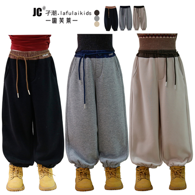 啦芙莱长裤子加厚卫裤冬季收脚裤