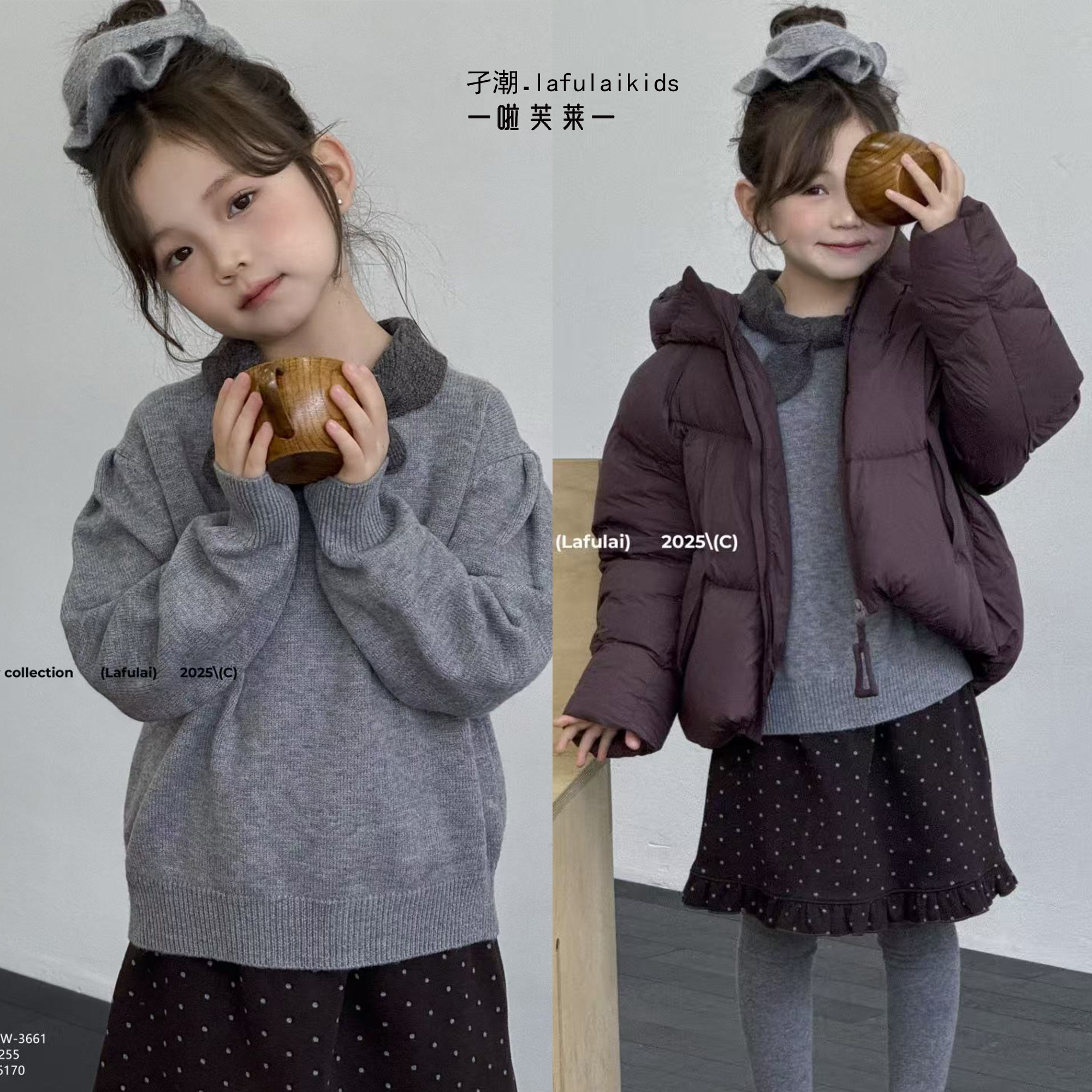 啦芙莱公主毛衣泡泡袖针织衫洋气