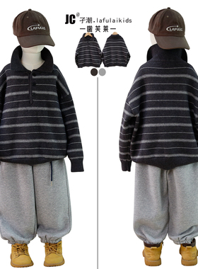 啦芙莱2025冬季新款男女童装翻领条纹毛衣中大儿童套头针织衫6396