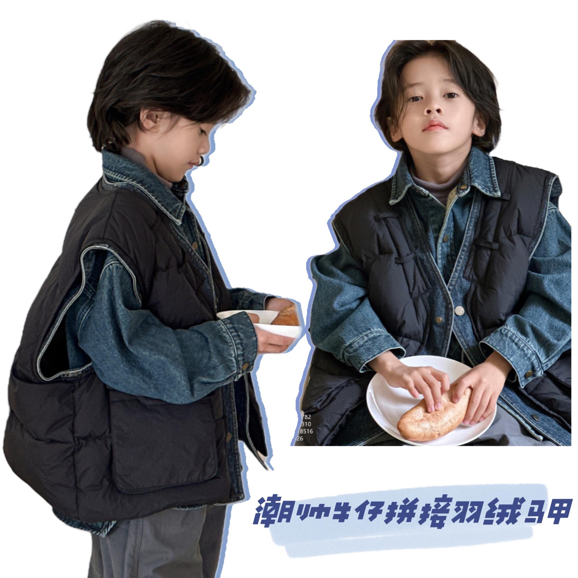 假两件拼接羽绒马甲啦芙莱亲子装