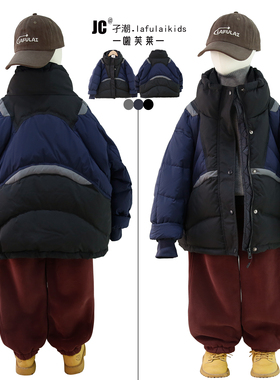 啦芙莱羽绒服2025冬季新款儿童90绒阔版拼色外套男女宝加厚潮3803