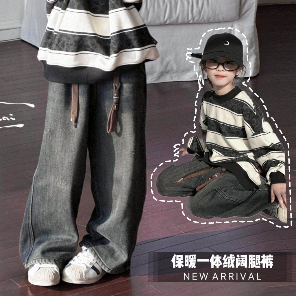 一体绒长裤阔腿裤啦芙莱牛仔裤潮