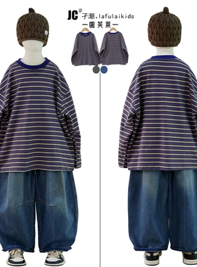 啦芙莱童装2026春季新款儿童长袖圆领条纹T恤男宝打底衫上衣8387