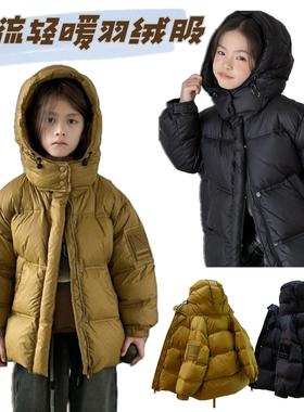 啦芙莱亲子装羽绒服2024冬季新款男女儿童白鸭绒连帽保暖外套9563