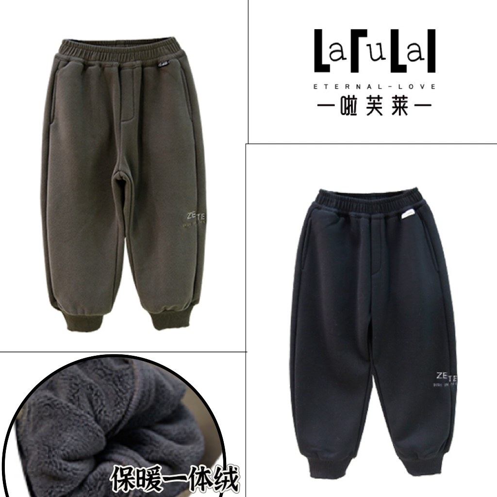 啦芙莱加绒裤加厚卫裤保暖运动裤