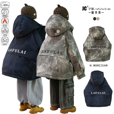 啦芙莱冬加厚派克羽绒服三防保暖