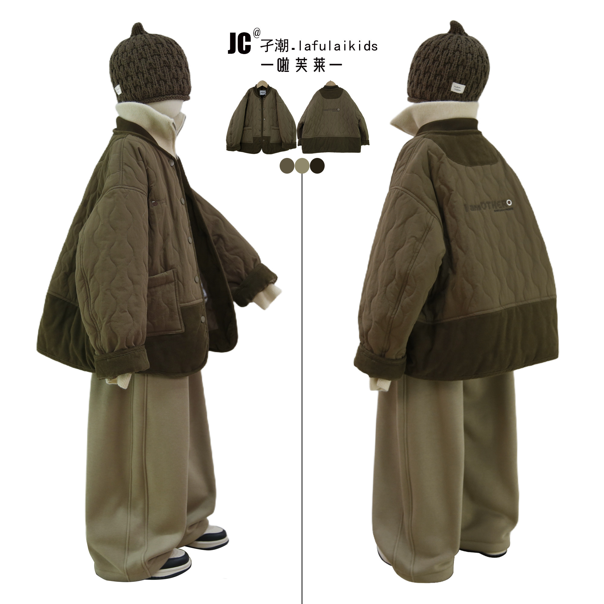 啦芙莱亲子装2026冬季新款中大男女儿童夹棉服保暖棉衣袄外套1193