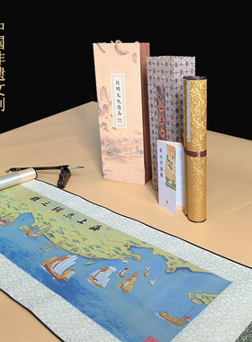 丝绸之路刺绣卷轴画中国特色礼物