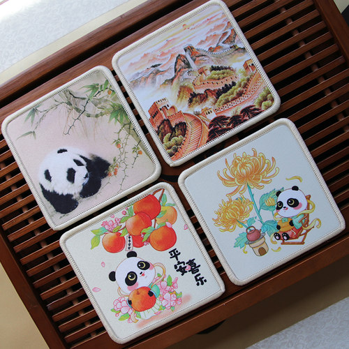 熊猫伴手礼丝绸杯垫中国特色礼物