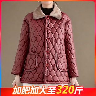 加肥加大码 300斤保暖棉袄棉衣秋冬加绒加厚中老年女妈妈皮衣外套