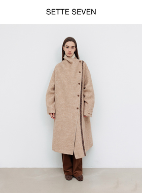 SETTE SEVEN·斜襟羊毛大衣女秋冬季新款极简高级感长款毛呢外套
