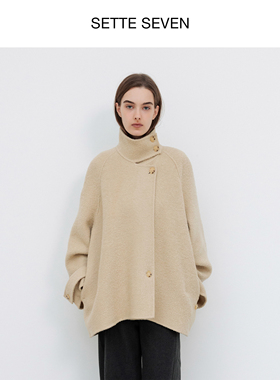 SETTE SEVEN·秋冬复古立领毛呢短款外套女气质纯色宽松呢子上衣