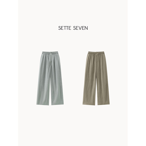 SETTE SEVEN·橡筋腰休闲长裤