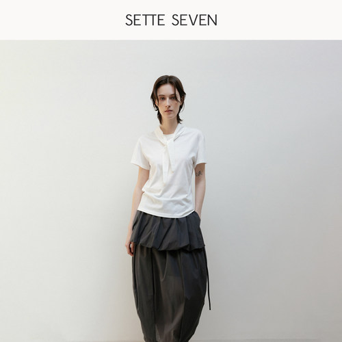 SETTE SEVEN·镰刀九分休闲裤