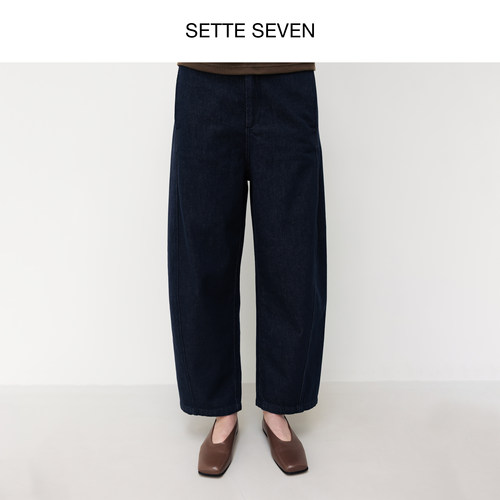 SETTE SEVEN高腰深蓝色牛仔裤女秋季宽松显瘦奶奶裤休闲弯刀长裤