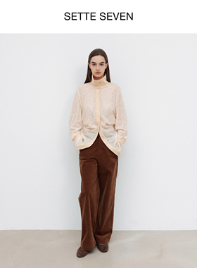 SETTE SEVEN·设计感弹力灯芯绒休闲裤女秋冬新款橡筋腰直筒长裤