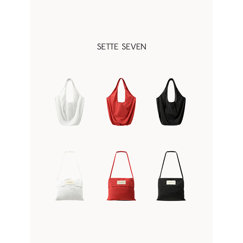 SETTE SEVEN·云朵购物包