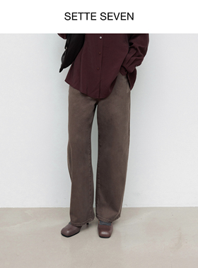 SETTE SEVEN·高腰直筒绒面内里牛仔裤秋冬慵懒显瘦显高弯刀长裤