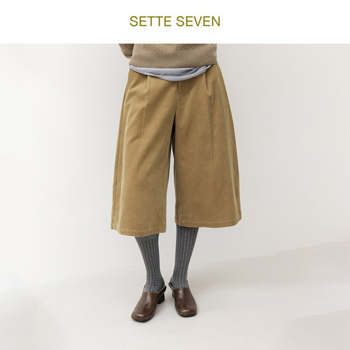 SETTE SEVEN·复古灯芯绒休闲裤女2026年秋季新款宽松阔腿七分裤