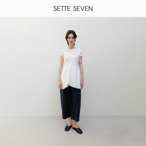 SETTE SEVEN·法式方领吊带连衣裙