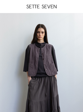 SETT ESEVEN·赛丽晶圆领叠穿马甲