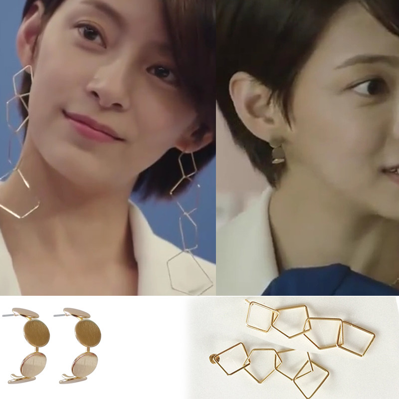 优雅的家同款耳环耳钉李组长李京雅女夸张欧美几何冷淡风个性气质