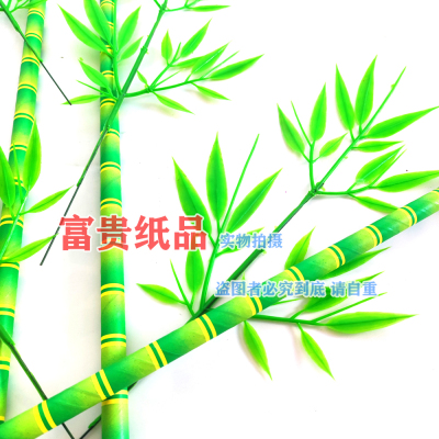 中秋折塔装饰材料 仿真纸竹管竹叶 塑料竹叶 大竹纸管竹叶