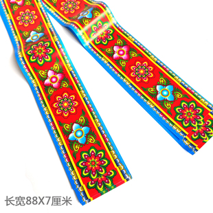 潮汕手工材料新款七彩蜡光纸长条围条花边捆条彩纸大张铜板纸铝纸