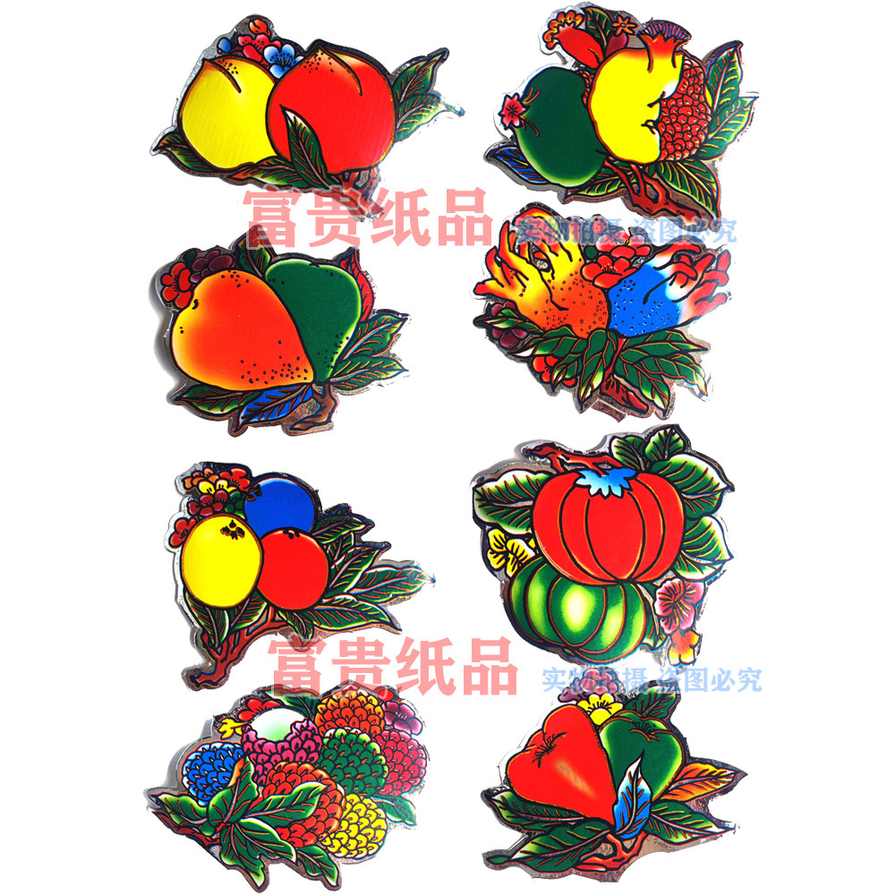 铝纸中秋折塔折纸饰品 仙衣纸袍八果手工纸扎用品铝纸水果 纸果籽