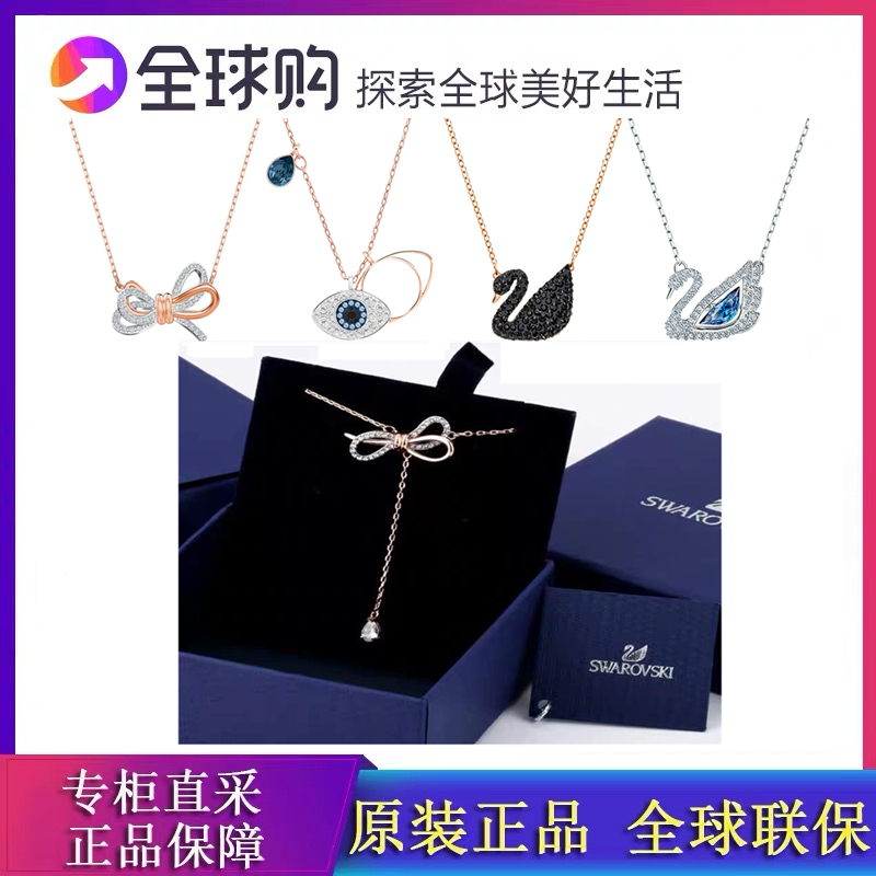 【618限定】黑天鹅跳动的心项链女生时尚简约锁骨链送女友礼物