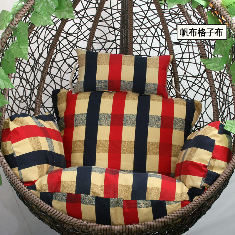 吊篮靠垫单人可换洗拆洗布套鸟巢秋千垫子吊椅垫吊兰坐垫加厚,居家布艺,椅垫,淘宝优惠券,粉丝福利购,淘宝优惠卷