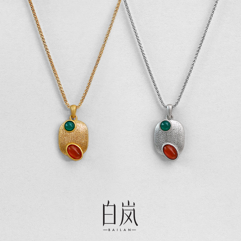 【8月上新】白岚多宝项链玛瑙毛衣链新款首饰女轻奢饰品XL5699