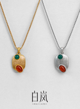 白岚多宝项链玛瑙毛衣链锁骨链新款首饰女气质轻奢精致饰品XL5699