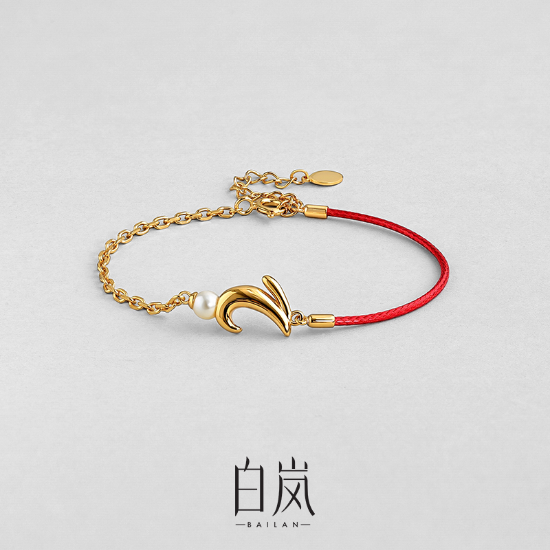 白岚akoya海水珍珠手链女红绳本命年新款轻奢气质手饰SL1586