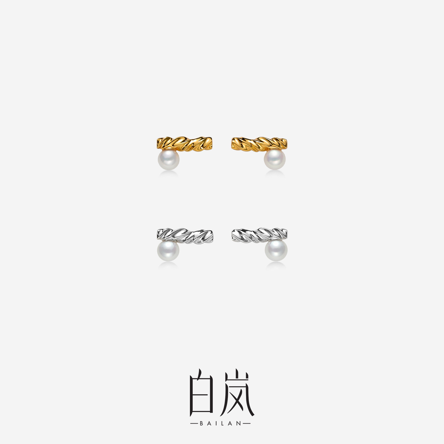 【5月上新】白岚麻花珍珠耳钉女925银2026年新款百搭耳饰ED4958