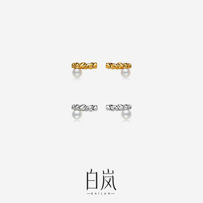 【5月上新】白岚麻花珍珠耳钉女925银2026年新款百搭耳饰ED4958