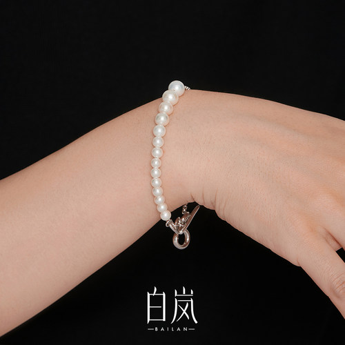 白岚淡水珍珠女纯银手链