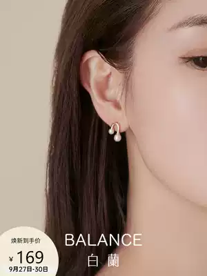 Bailan jewelry freshwater pearl stud earrings female sterling silver 2021 New Tide 925 light luxury simple design ear ornaments