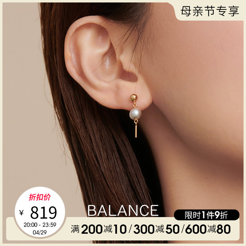 bn白蘭首饰小灯笼耳钉akoya海水珍珠18k金耳饰高级感耳环KED0060