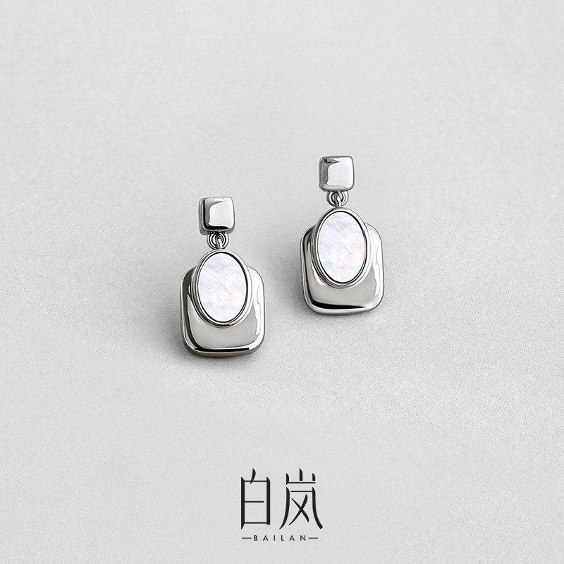 白岚微光耳钉女925银母贝