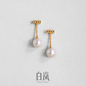 白岚一字珍珠耳坠925银珍珠耳环女耳饰气质耳钉精致配饰ED4533