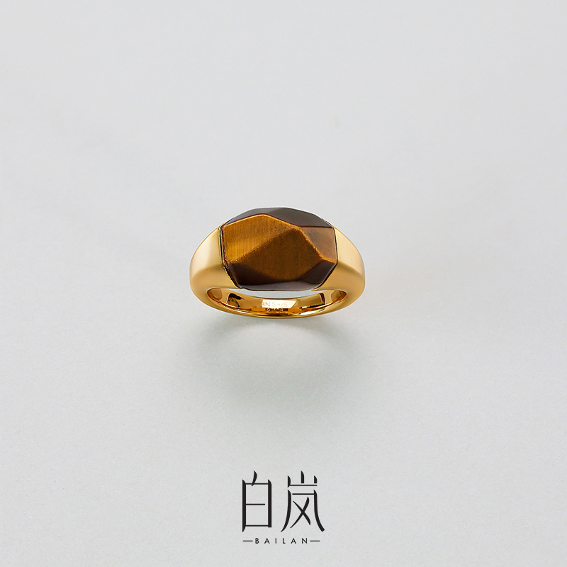 【8月上新】白岚关山戒指虎睛石轻奢高级复古饰品首饰女QL4273
